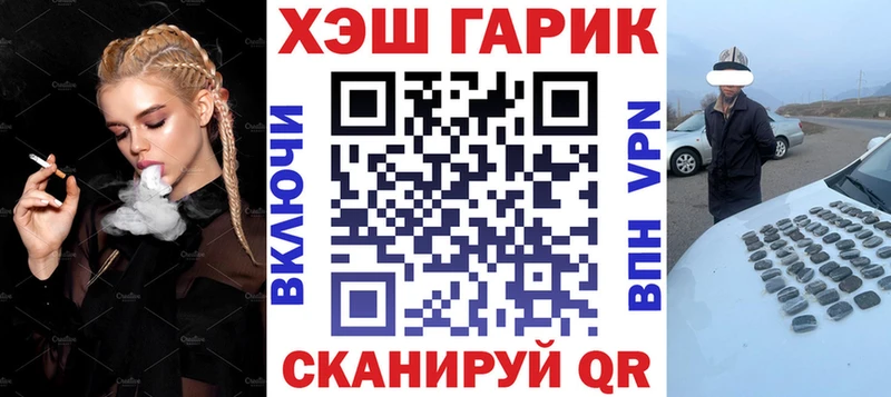 дарк нет формула  купить закладку  Саранск  Гашиш 40% ТГК  KRAKEN онион 