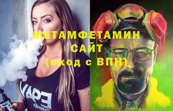 a pvp Алексин