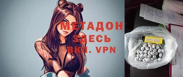 не бодяженный Арсеньев