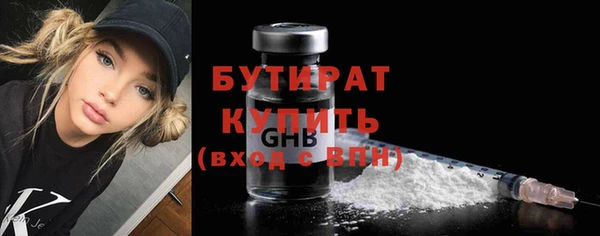 не бодяженный Арсеньев
