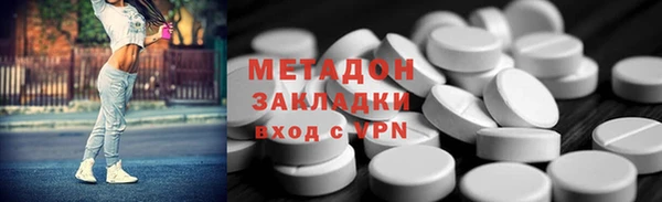 не бодяженный Арсеньев