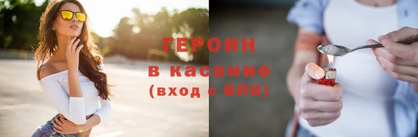 не бодяженный Арсеньев