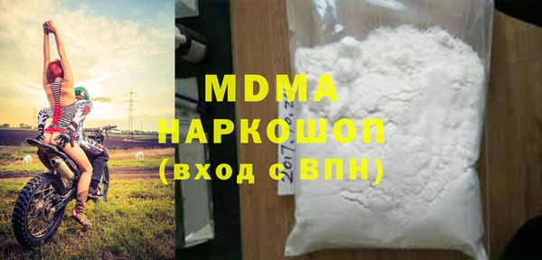 не бодяженный Арсеньев