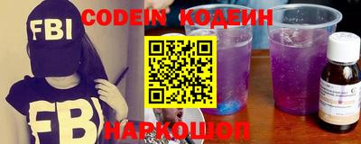 каннабис Ливны