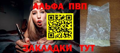 метадон Малгобек