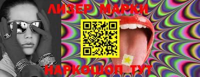 mdma Лесосибирск