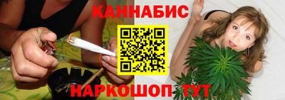 мефедрон Малоярославец