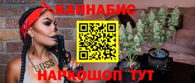 твердый Мариинск