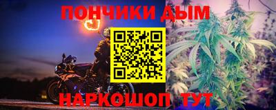 mdma Лесосибирск