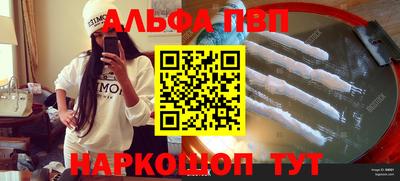 метадон Малгобек