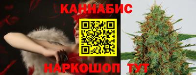 тгк Ликино-Дулёво
