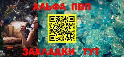 метадон Малгобек