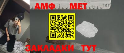 каннабис Ливны