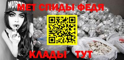 метадон Малгобек