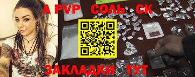 mdma Лесосибирск