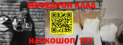 метадон Малгобек