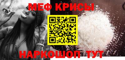 каннабис Ливны