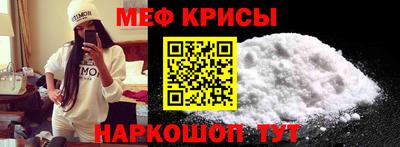 mdma Лесосибирск