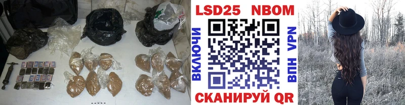 Лсд 25 экстази ecstasy  Саранск 