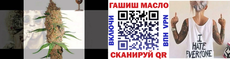 Дистиллят ТГК концентрат  Саранск 